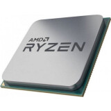 Procesors AMD Ryzen 7 5700X3D (100-100001503WOF)