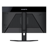 Monitors Gigabyte M27Q 27" (M27Q)