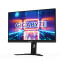 Monitors Gigabyte M27U 27" (MONGIGGAM0038) - foto 4