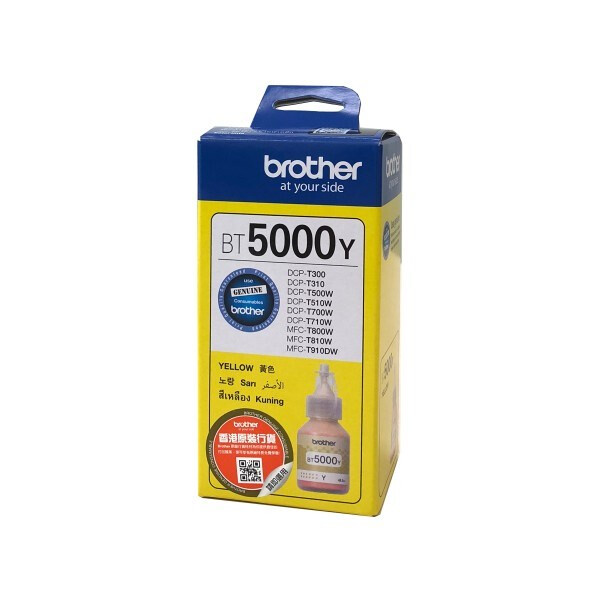 Brother BT5000Y ink Yellow (EXPBROABR0189)