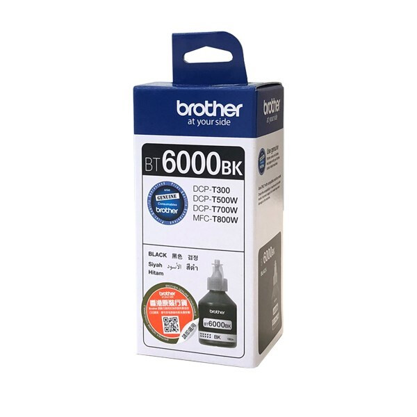 Brother BT6000BK ink Black (EXPBROABR0186)