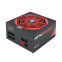 Barošanas bloks Chieftec PowerPlay 550 W (ZDLCHFOBU0122) - foto 3