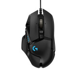 Pele Logitech G G305 LIGHTSPEED Black (910-005471)