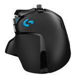 Pele Logitech G G305 LIGHTSPEED Black (910-005471)