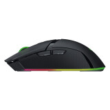 Pele Razer Cobra Pro Black (PERRAZMYS0132)