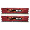 Operatīvā atmiņa G.Skill Ares 16GB 1600 MHz DDR3 CL5 KIT of 2x8 GB (PAMGSKDR30050)