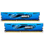 Operatīvā atmiņa G.Skill Ares 16GB 2400 MHz DDR3 CL11 KIT of 2x8 GB (PAMGSKDR30045)