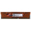 Operatīvā atmiņa G.Skill Ares 16GB 1600 MHz DDR3 CL10 KIT of 2x8GB (PAMGSKDR30056) - F3-1600C10D-16GAO - foto 7