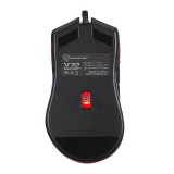 Pele Motospeed V70 Wired Gaming Mouse (V70 black)