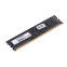 Operatīvā atmiņa G.Skill 4GB 1333 MHz DDR3 CL9 (PAMGSKDR30052)