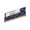 Operatīvā atmiņa G.Skill 8GB 1333 MHz DDR3 CL9 (PAMGSKSOO0044)