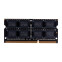 Operatīvā atmiņa G.Skill 8GB 1333 MHz DDR3 CL9 (PAMGSKSOO0044) - foto 4