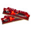 Operatīvā atmiņa G.Skill Ripjaws X 8GB 1600 MHz DDR3 CL19 KIT of 2x4 GB (PAMGSKDR30010)