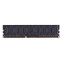 Operatīvā atmiņa G.Skill 8GB DDR3 1600MHz CL5 (PAMGSKDR30008) - foto 2