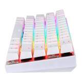 Tastatūra Motospeed SK62 White (SK62-white-Red)