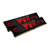 Operatīvā atmiņa G.Skill Aegis 32 GB 3200 MHz DDR4 CL16 KIT of 4x8 GB (PAMGSKDR40163) (F4-3200C16Q-32GIS)