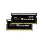 Operatīvā atmiņa G.Skill Ripjaws 32 GB 4800 MHz DDR5 CL34 KIT of 2x16GB (F5-4800S3434A16GX2-RS)