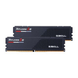 Operatīvā atmiņa G.SKILL RIPJAWS S5 64GB DDR5 5200MHZ CL40 KIT of 2X32 GB (PAMGSKDR50106)