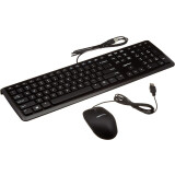 Tastatūra Trust ENG Black (24639)