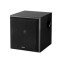 Datoru akustika Subwoofer Edifier T5 black (T5 black)