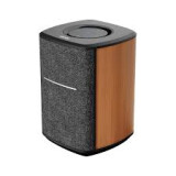 Speaker Edifier MS50A Brown (MS50A)