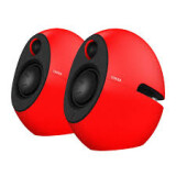 Speakers Edifier e25HD red (e25HD red)