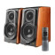 Speakers 2.0 Edifier S1000W brown (S1000W brown)