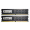 Operatīvā atmiņa G.Skill Value 64 GB 2666 MHz DDR4 CL19 KIT of 2x32GB (PAMGSKDR40280)