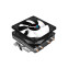 cooler Aerocool Air Frost 4 Black (CHLAERCPU0003) - foto 2