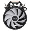 cooler Aerocool PGS Rave 4 FRGB PWM 4P (CHLAERCPU0005)