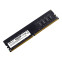 Operatīvā atmiņa PNY Performance 32 GB DDR4 3200 Mhz CL22 (PAMPNYDR40020) - foto 2