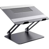 Monitora statīvs Nillkin adjustable stand for monitor / laptop ProDesk grey (PRO-DESK ADJ Grey)