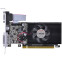 Videokarte AFOX Geforce GT210 512MB DDR3 (VGAAFONVD0067) - foto 4