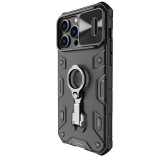 Futrālis Case Nillkin CamShield Armor Pro for iPhone 14 Pro black (CAM-SH-ARM-PRO-MAG iP-14 BLACK)