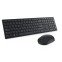 Tastatūra + pele DELL KM5221W ENG Black (PERDELKLM0018)