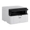 Brother DCP-1510E Laser 2400 x 600 DPI 20 ppm A4 (PERBROWLM0046) - foto 4