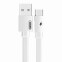 Kabelis USB Micro Kerolla, 2m (white) (31051)