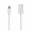 Kabelis USB Micro Platinum Pro, 1m (white) (31107)