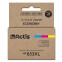 Actis KH-653CR printer ink, replacement HP 653XL 3YM74AE; Premium; 18ml; 300 pages; colour (EXPACSAHP0152)