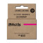 Actis KH-655MR ink (replacement for HP 655 CZ111AE; Standard; 12 ml; magenta) (EXPACSAHP0100)