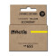 Actis KH-655YR ink (replacement for HP 655 CZ112AE; Standard; 12 ml; yellow) (EXPACSAHP0101)