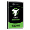 Cietais disks Seagate Exos 2.5" 1200 GB SAS (DETSEAHDD0128) - foto 3