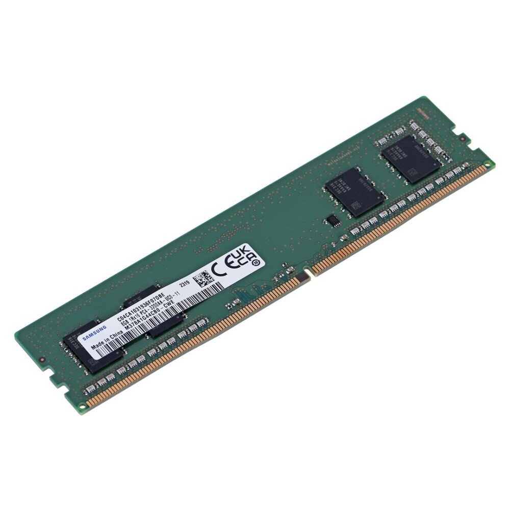 Operatīvā atmiņa SAMSUNG 8GB 3200MHZ DDR4 CL22 (M378A1G44CB0-CWE)