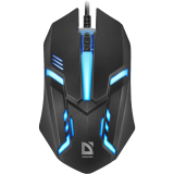 Pele DEFENDER CYBER MB-560L