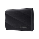 Ārējie cietie diski un SSD Samsung MU-PG2T0B 2 TB Black (DIASA1SSD0086)