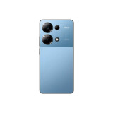 Mobilais tālrunis XIAOMI LITTLE M6 PRO 8/256GB BLUE (TKOXAOSZA0788)