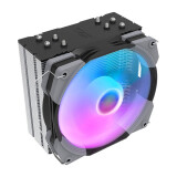 Dzesētājs Darkflash S21 ARGB CPU active cooling black (S21 ARGB BLACK)