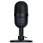 Mikrofons Razer Seiren V3 Mini (RZ19-05050100-R3M1) - foto 2