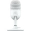 Mikrofons Razer Seiren V3 Mini (RZ19-05050300-R3M1) - foto 2