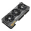 ASUS TUF Gaming Radeon RX 7900 XTX 24 GB GDDR6 (VGAASUATI0436)